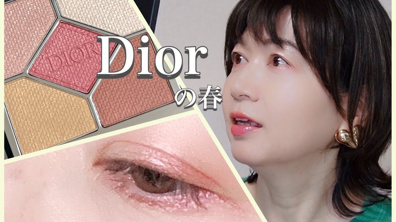 ピンクポプリンの可愛さよ🫠💕 - YouTube