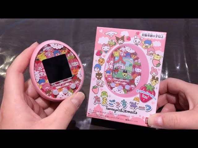 Tamagotchi Meets Sanrio Characters - Walkthrough - YouTube