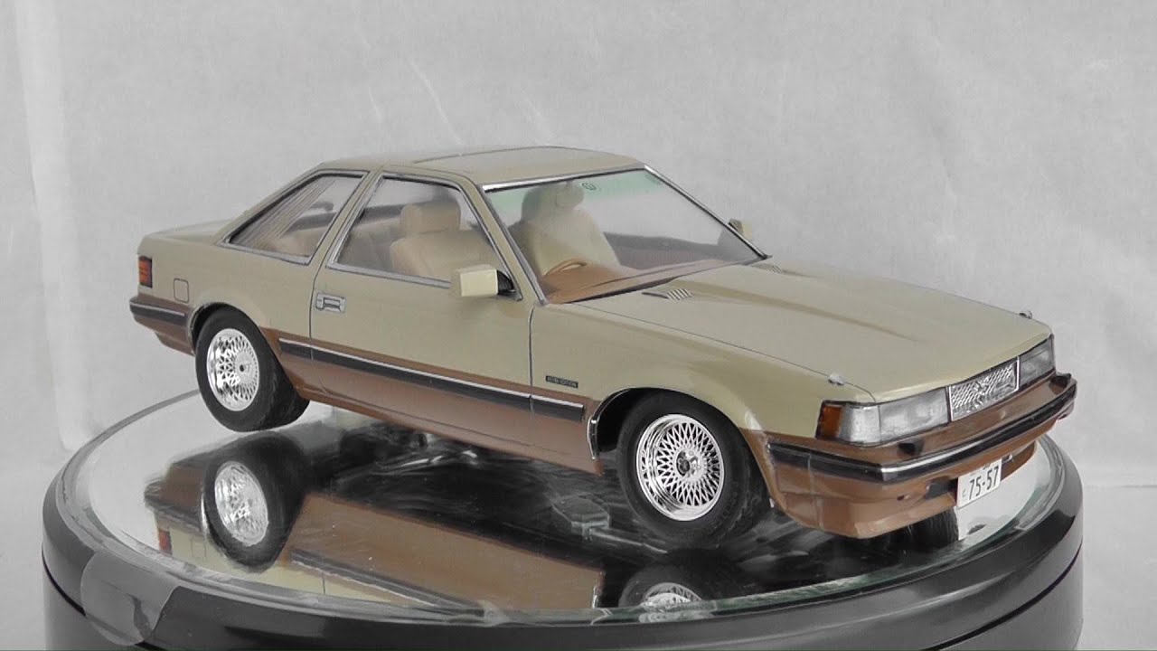 こたプラ】1/24アオシマ社製 トヨタ ソアラ MZ11 '81 プラモデル製作