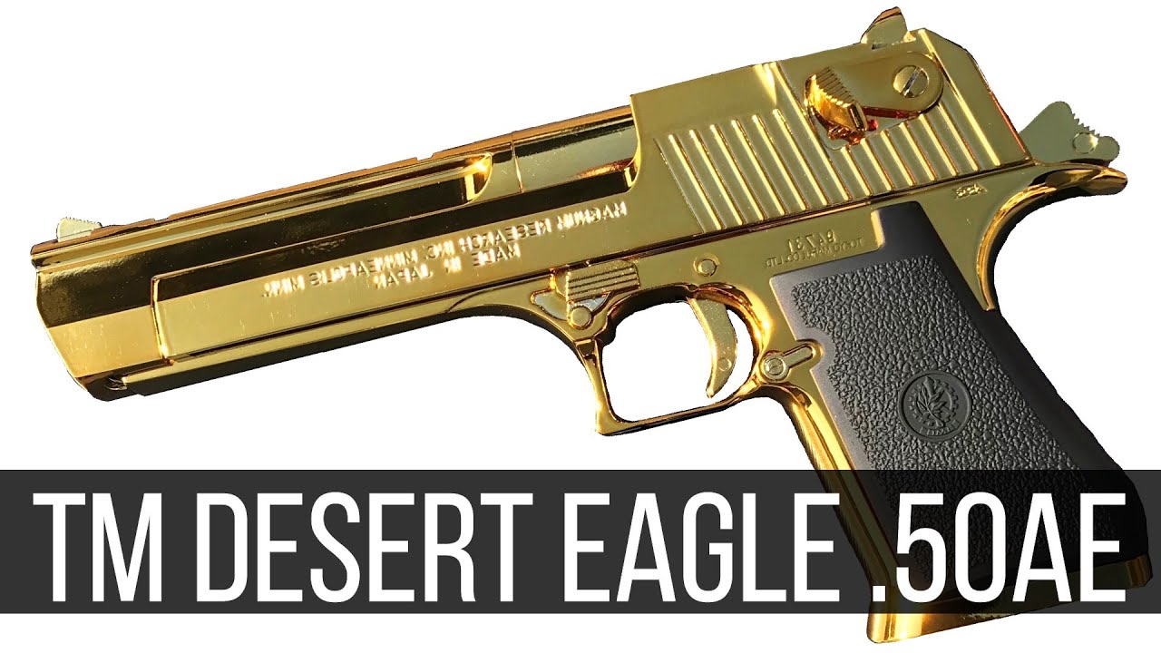 TM DESERT EAGLE .50AE CHROME GOLD 東京マルイ デザートイーグル