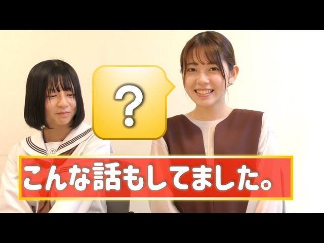 オフショット】可愛すぎる女流棋士の裏話を公開します【小高佐季子女流