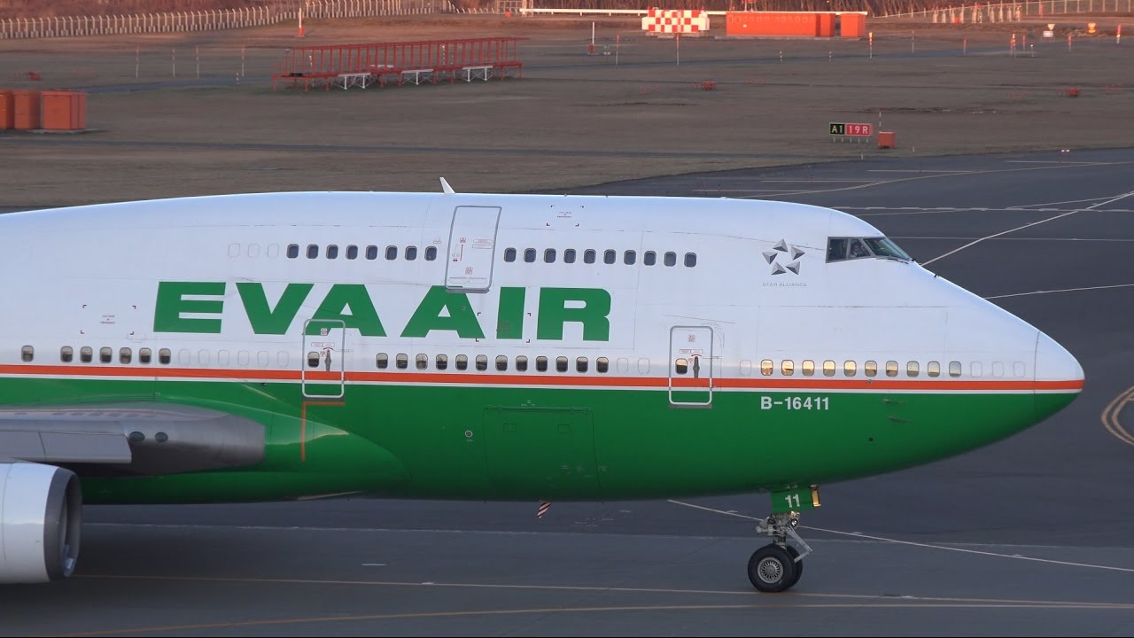 Eva Air Boeing 747-400 B-16411 Takeoff from CTS 01L - YouTube