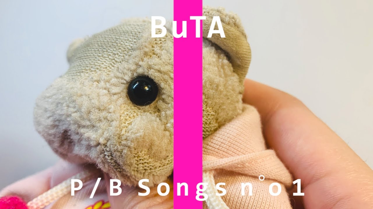 Official豚たんディズム - イエスタデイ / THE FIRST TAKE - YouTube