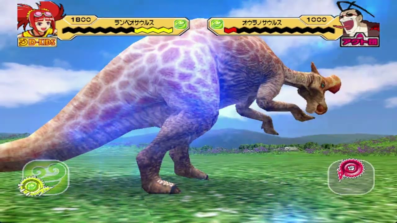 B143】恐竜キング ランベオサウルス・M 覚新第6紀 004-竜 Amazon.co.jp