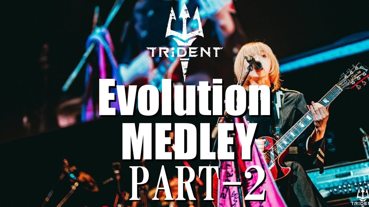 TRiDENT（ex-ガールズロックバンド革命） / Evolution MEDLEY-Ⅱ - YouTube