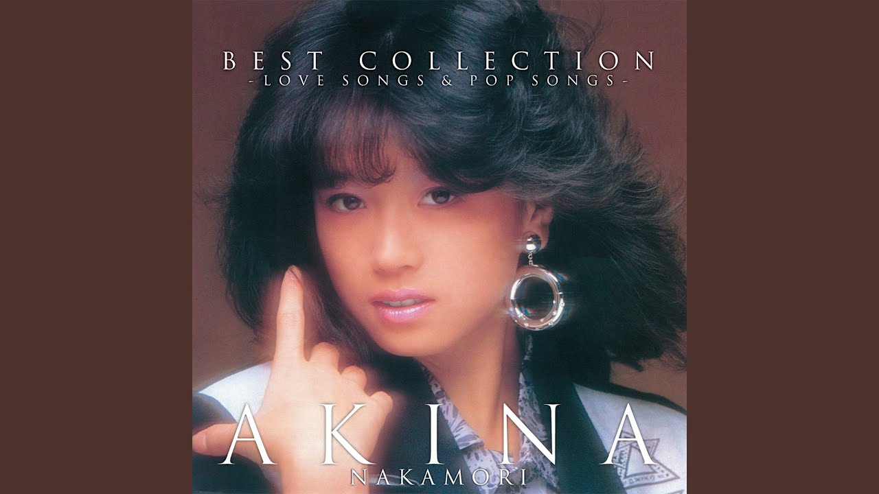 Eki (30th Anniversary Mix) [2024 Lacquer Master Sound] - YouTube