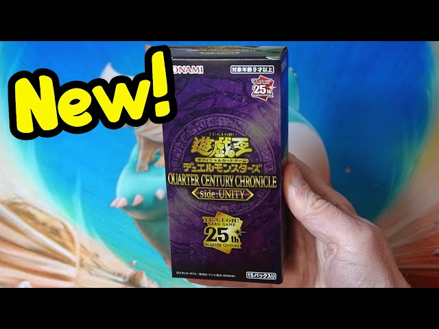 Yugioh Quarter Century Chronicle Side:Unity Box Opening! - YouTube