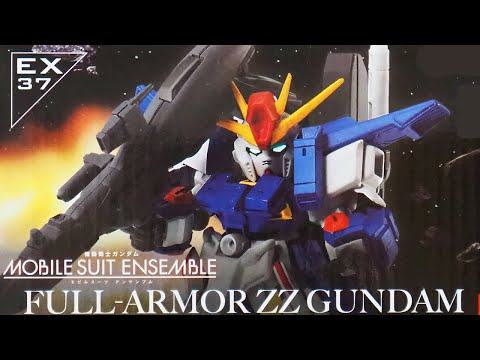 フルアーマーキター「モビルスーツアンサンブル EX37 フルアーマーZZ