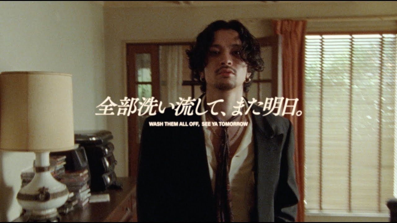 MARO（マーロ）公式サイト。King Gnu 常田大希 が「MARO」の