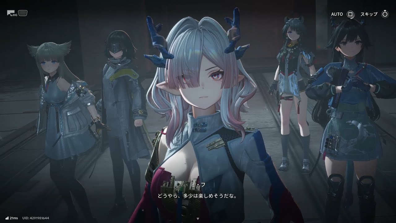 PS5「アークナイツ：エンドフィールド」19 逆巻く潮流/ - YouTube