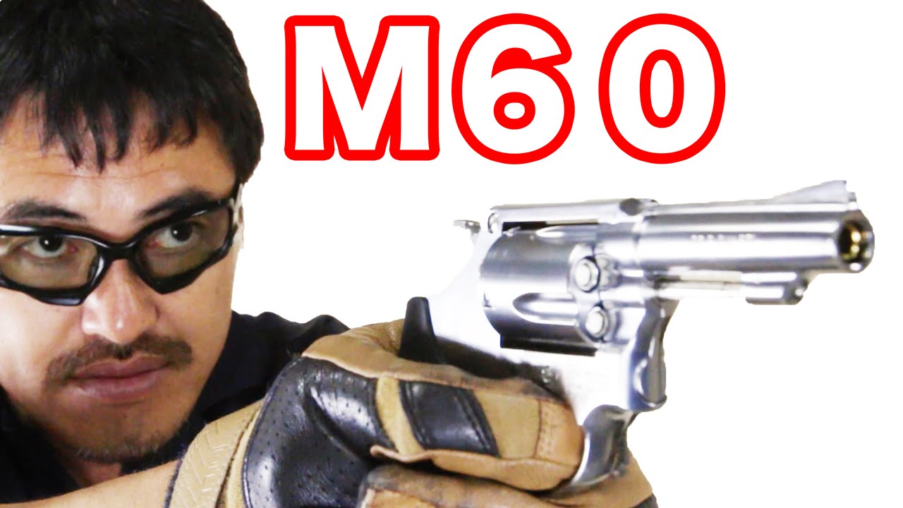 マルシン M60 3インチ シルバー ABS ガスガン 中古 マック堺のエアガン