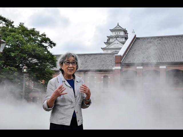 霧の彫刻」で白鷺表現、姫路城と“共演” 世界的芸術家・中谷芙二子さん
