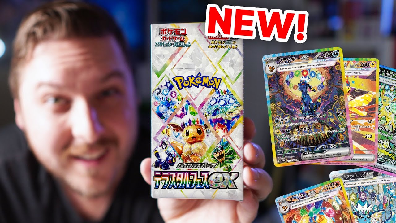 NEW* Pokemon: Terastal Festival ex (Booster Box Opening!) - YouTube
