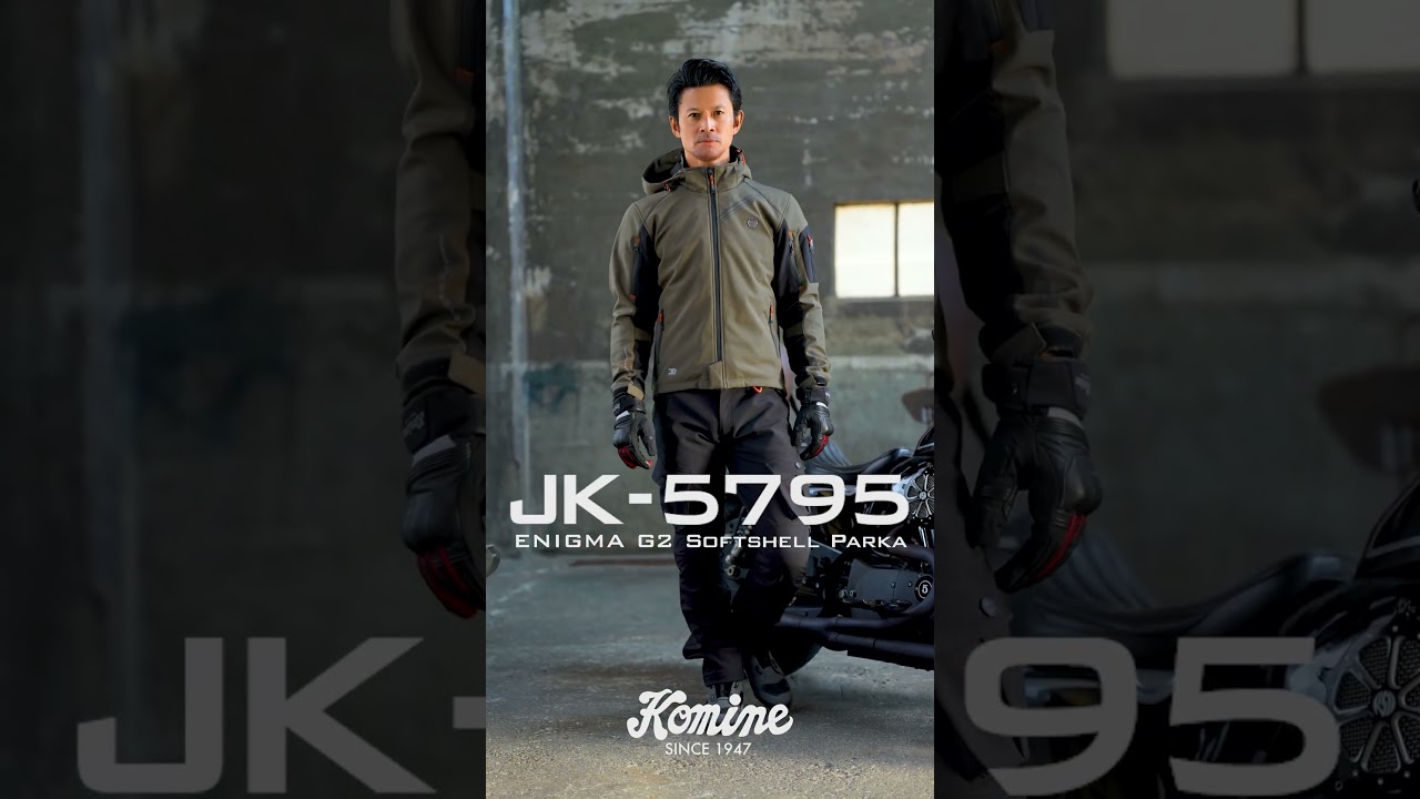 コミネ公式】JK-5795 エニグマG2 ソフトシェルパーカ | KOMINE