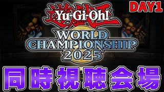 遊戯王 WCS2025 金属製ダイス 世界大会 遊戯王 WCS2025 金属製ダイス