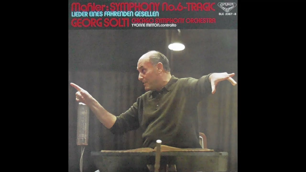 1面(全4面)・1楽章・国内盤・ショルティ指揮「マーラー・交響曲第6番