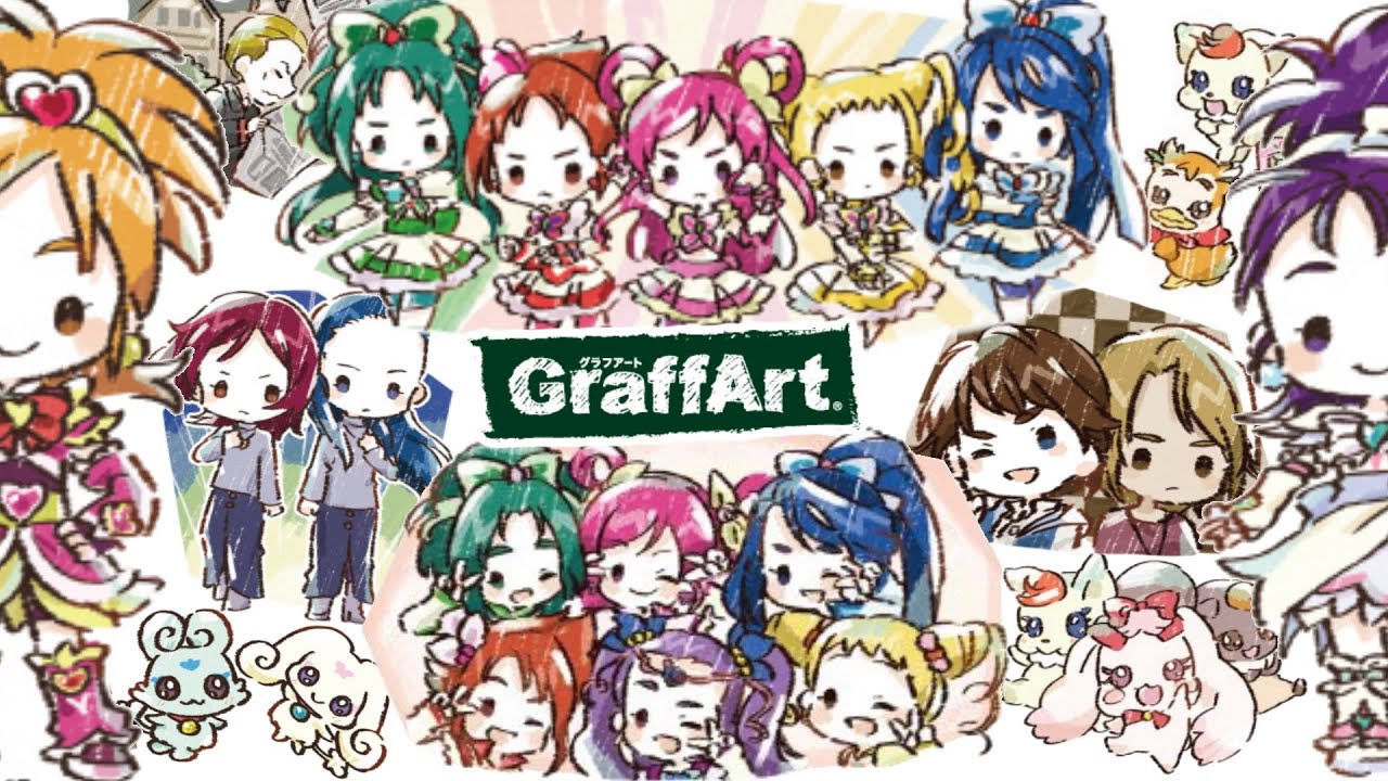 グラフアート第2弾！！ 『ふたりはプリキュアSplash☆Star』『Yes