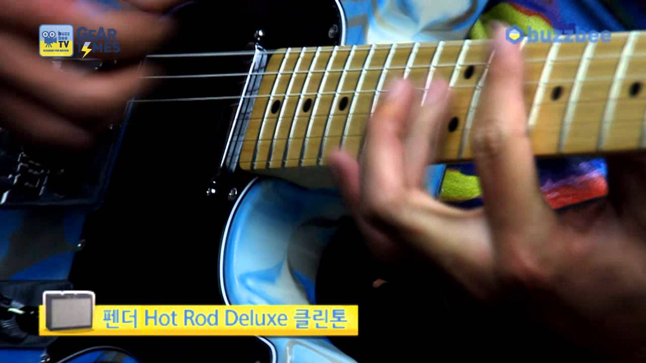 Fender Mexico Standard Telecaster Swirl - YouTube