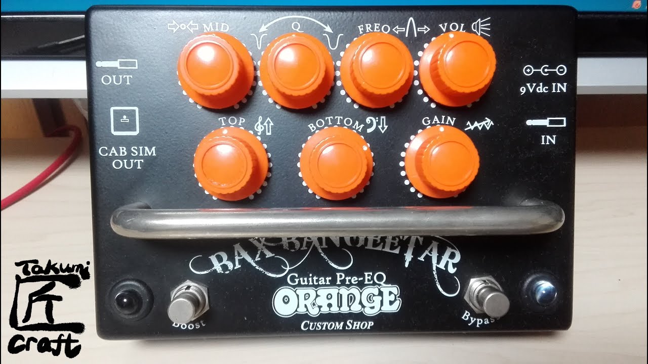Orange BAX BANGEETAR Review - YouTube