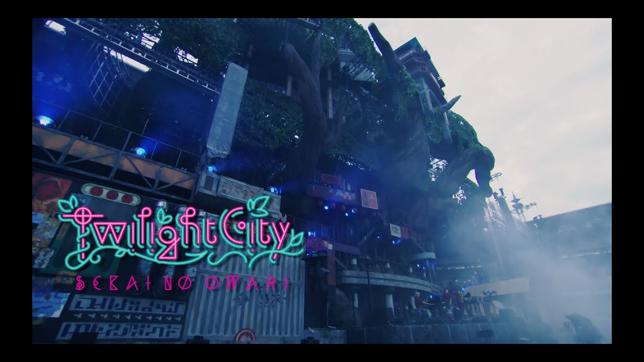 SEKAI NO OWARI「Twilight City at NISSAN STADIUM」ダイジェスト
