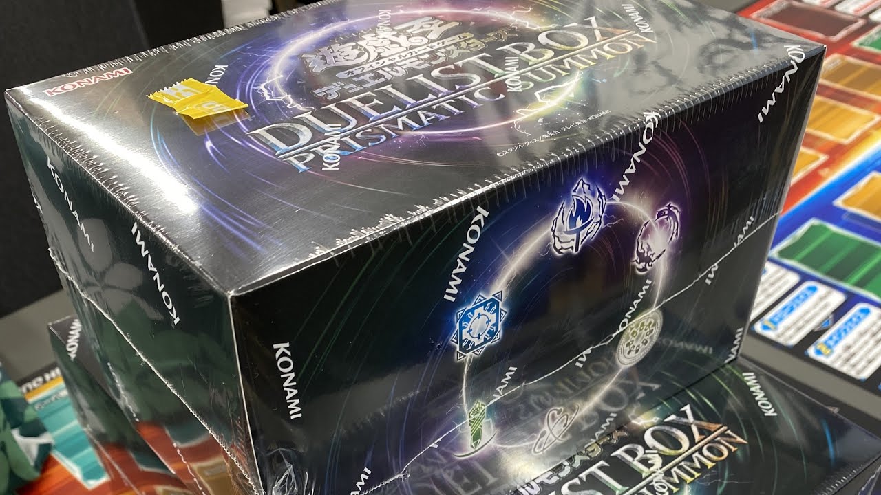 年末祭りだ！！！】開封動画【DUELIST BOX PRISMATIC SUMMON】 - YouTube