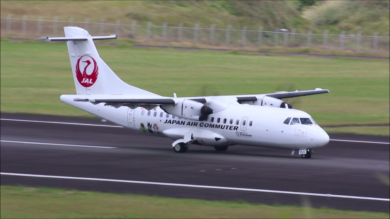 JAPAN AIR COMMUTER AT46(ja10jc) ATR42-600 種子島空港 守ろう！世界