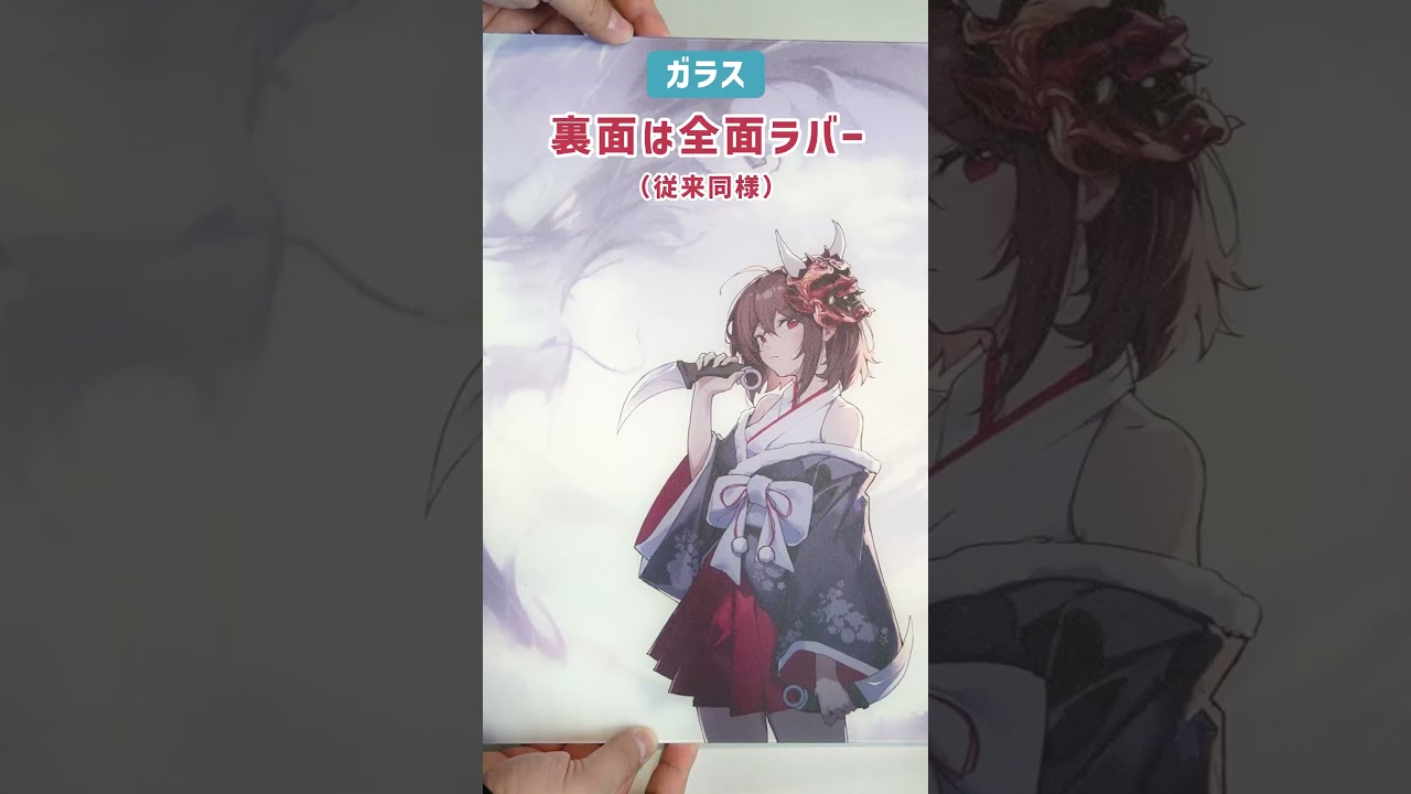 布とガラス両方！？】Yuki Aimの新作マウスパッドが発売！「Oni 2.0