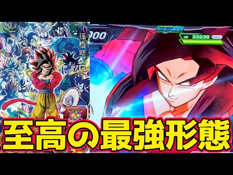 SDBH 孫悟空GT HJ3 破壊王子ベジータ UM10 悟空UM8ブウSEC4 SDBH