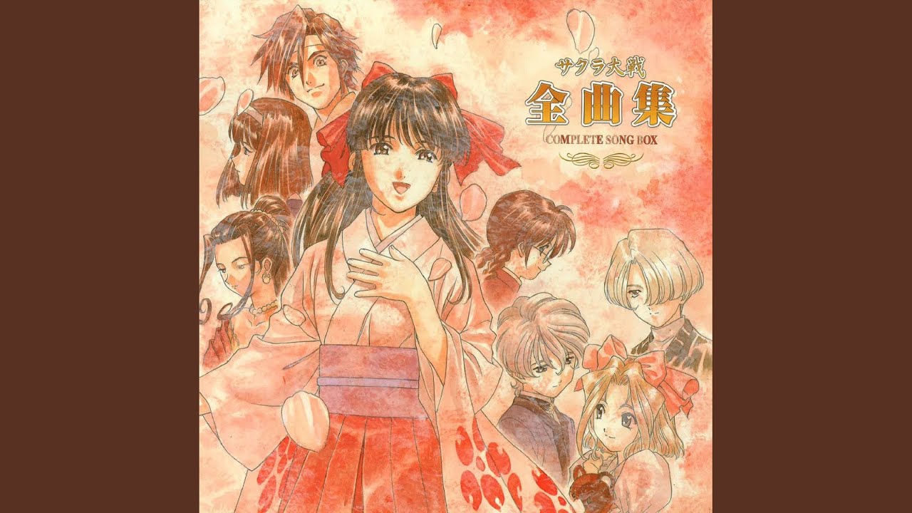 花組レビュウ - YouTube