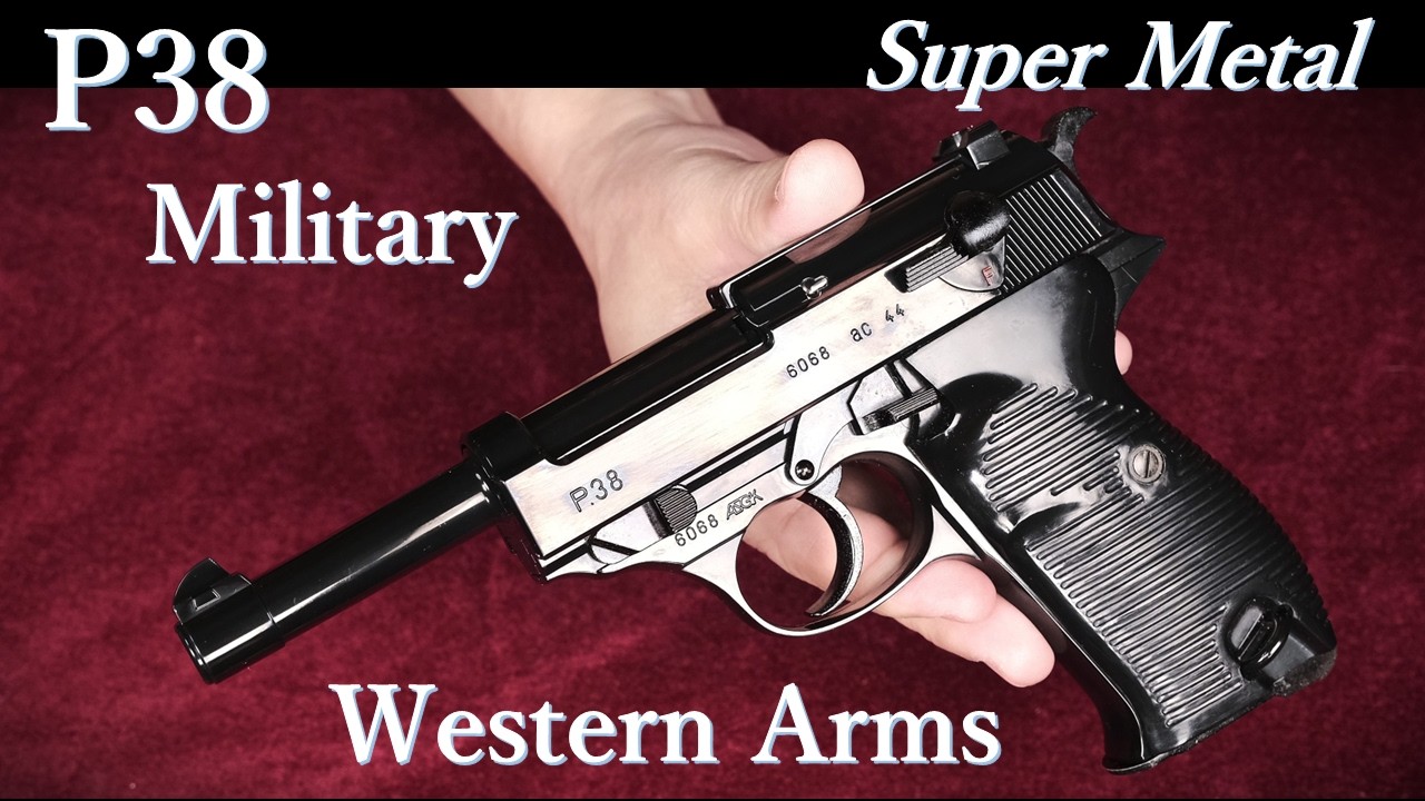 Out-of-print P38 Military [SUPER METAL] Fixed Slide Gas Gun
