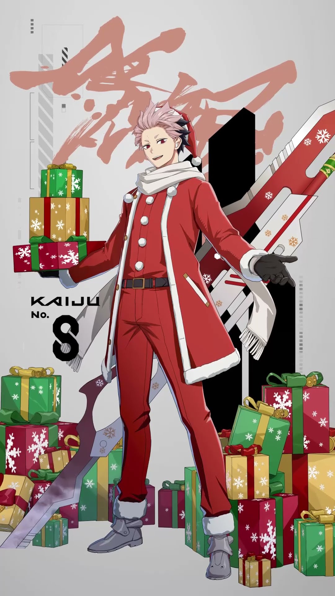 キャラクターボイス動画丨#鳴海弦 (CV: #内山昂輝)#怪獣8G #怪獣8号