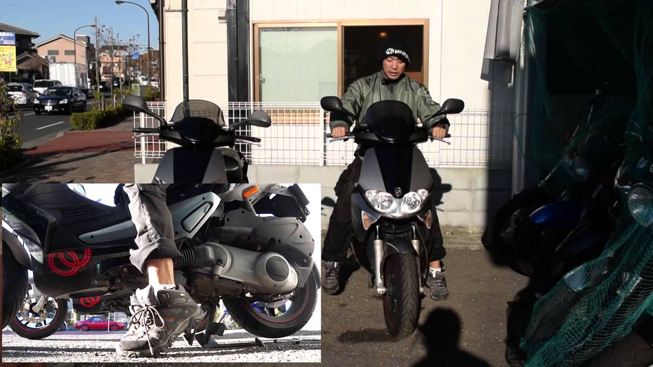 バイクの足付きを良くする方法：シートのあんこぬき - YouTube