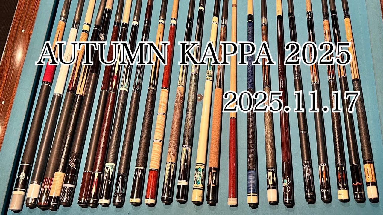 Billiards] The perfect first cue! Introducing the Mit cue