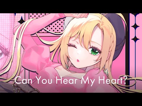picco - Can You Hear My Heart? feat.弦巻マキ [Future Bounce] - YouTube