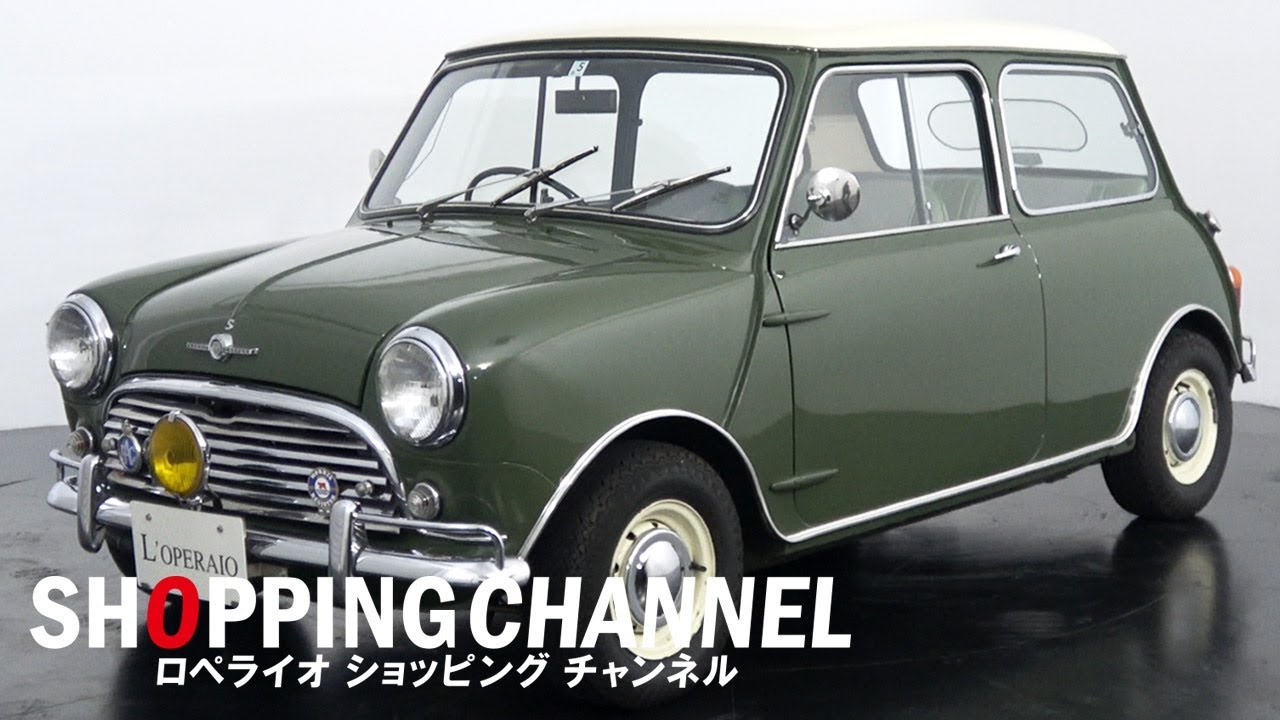 Morris Mini Cooper S Mk1 1964 - YouTube