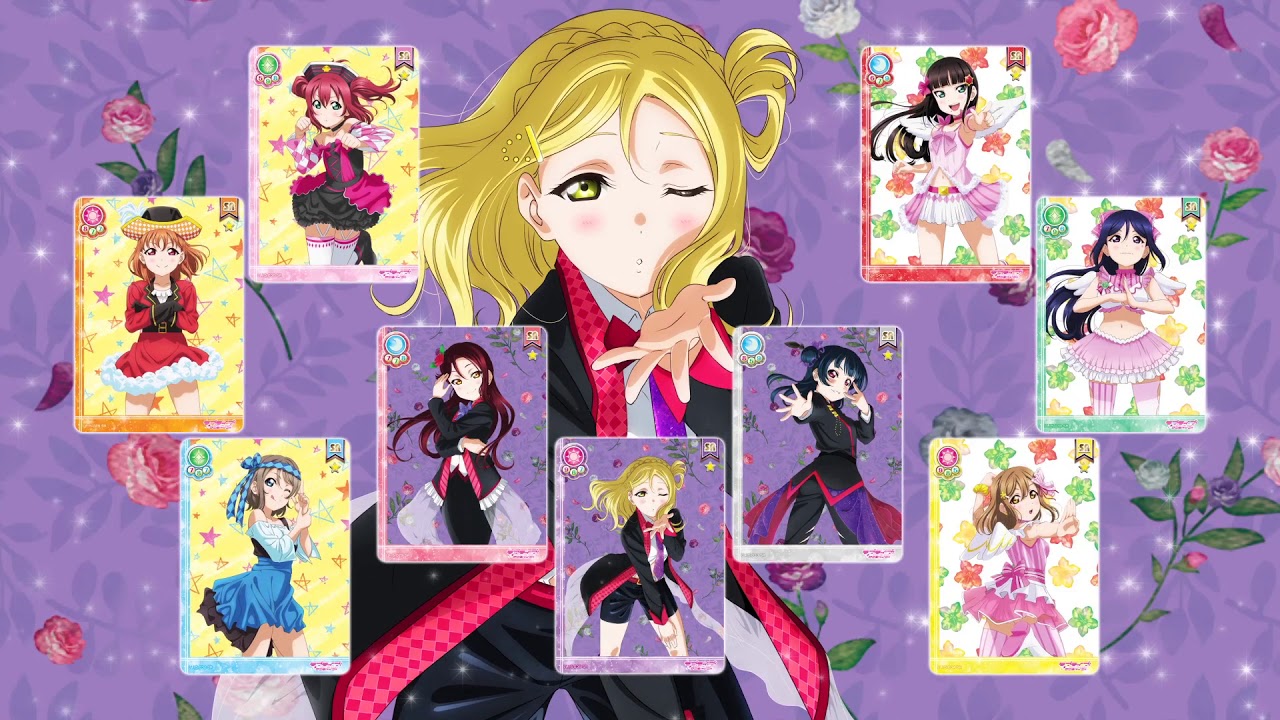 スクフェス特待生勧誘ボックス ｜ カードリスト ｜ ラブライブ