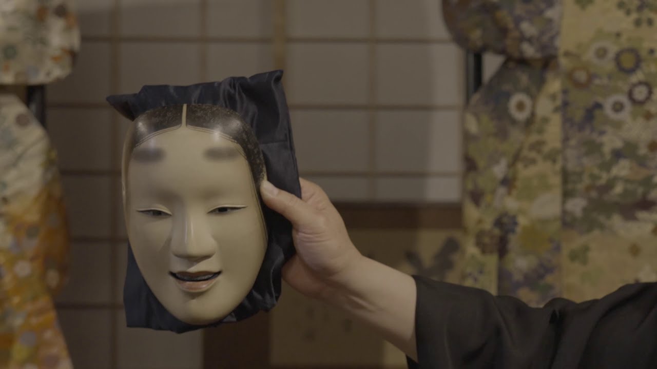 ようこそ 能楽堂へ_＃03 能面について - YouTube