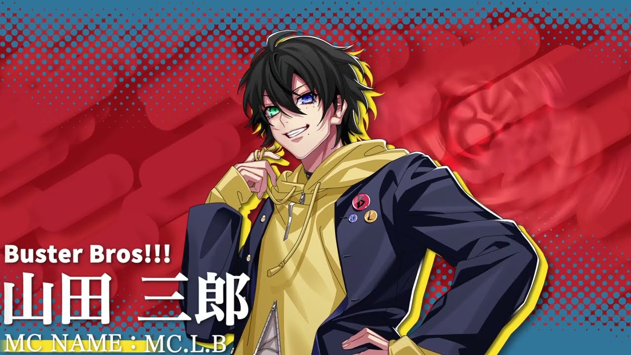 ヒプノシスマイク - Division Rap Battle - 3DCG LIVE “HYPED-UP 02