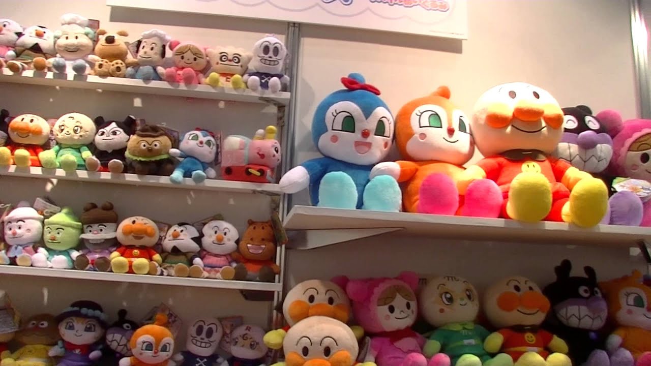 アンパンマンぬいぐるみ大集合 ： Anpanman Dolls Collections - YouTube