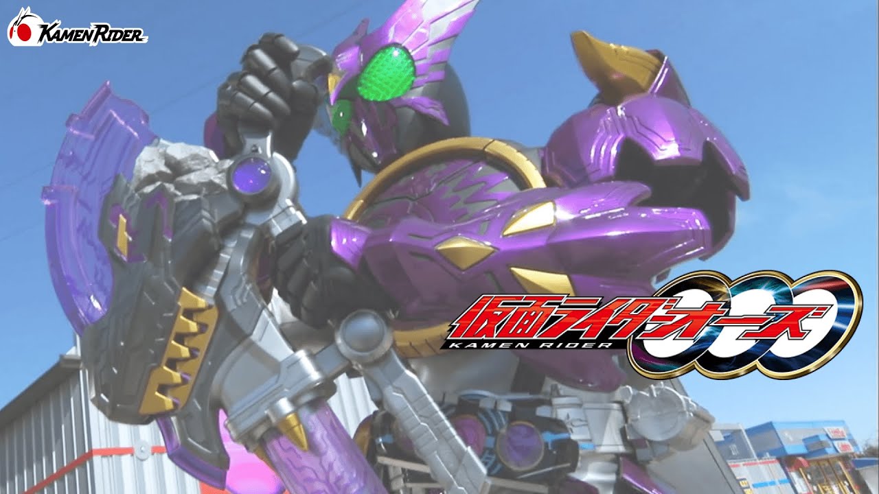 仮面ライダーオーズ プトティラ コンボ | 仮面ライダー図鑑 | 東映