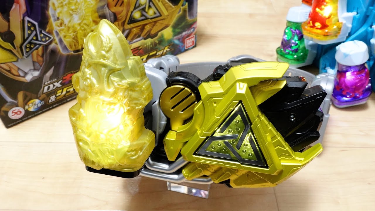 Transform into Kamen Rider Zyuga! Premium Bandai Limited DX Zyuga