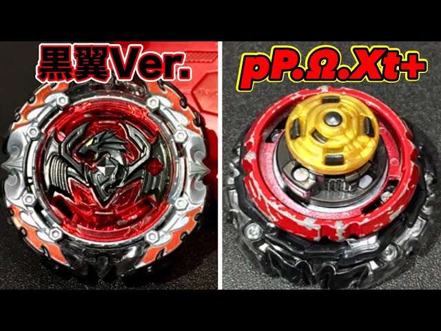 最強カスタム】これさえあれば勝てる！フェニックスを使いこなそう