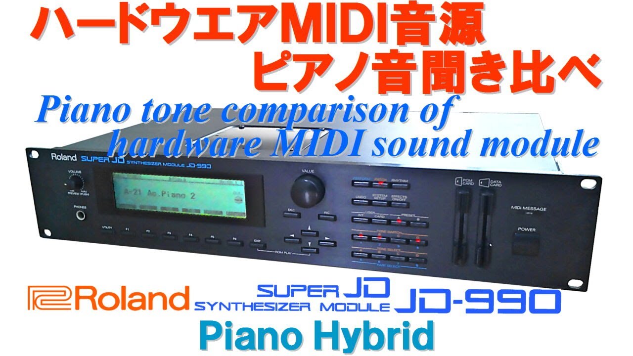 ROLAND JD-990
