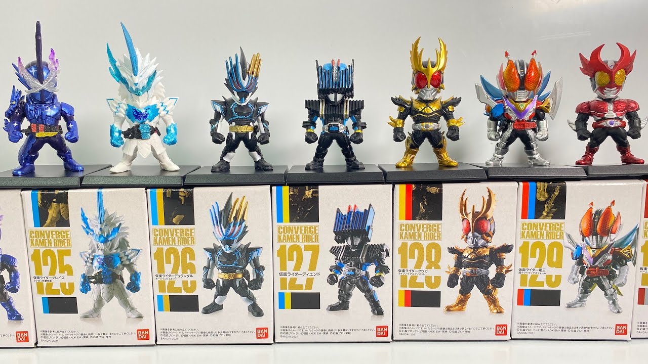 CONVERGE KAMEN RIDER 22 