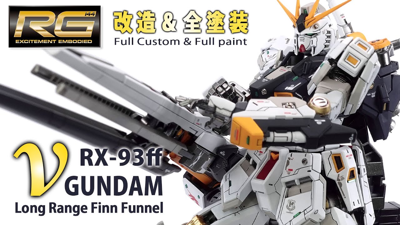 Gunpla Modification & Full Paint] RG RX-93ff Nu Gundam in its