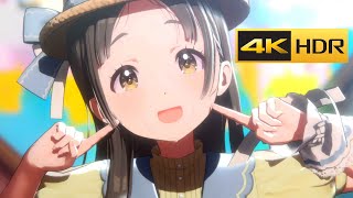 4K HDR「日々、発見的ステップ！」(歌：倉本千奈 SSR)【学マス/学園