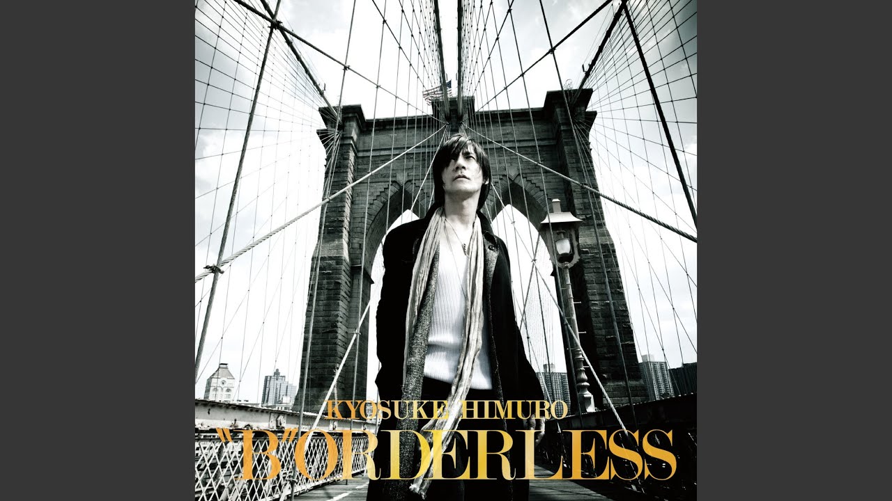 Rock'n' Roll Suicide - YouTube