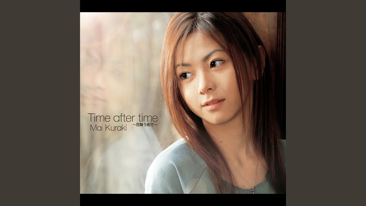 Time after time ～花舞う街で～ - YouTube