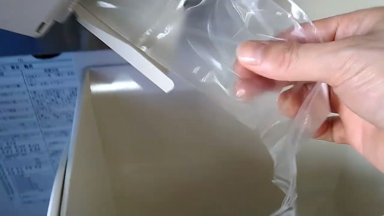 ☆タカゾノ/TAKAZONO 自動分割分包機 PACKMATE Half-Dio GP (PM-HD45