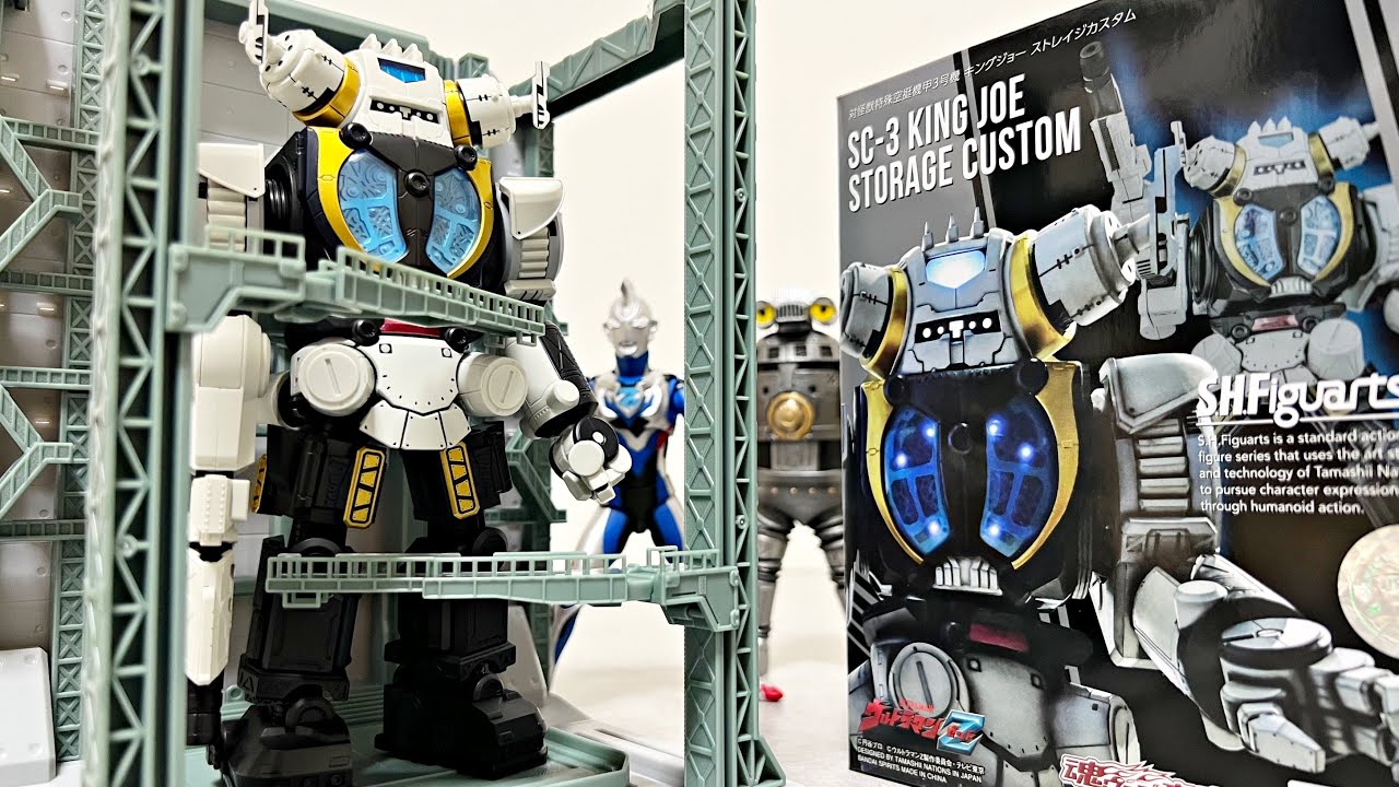 満を辞した特空機3号！] S.H.Figuarts キングジョー ストレイジ